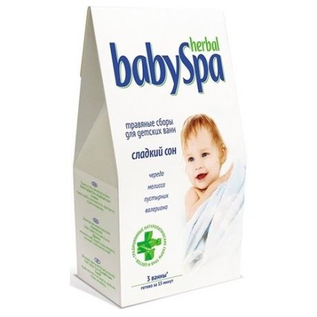 Herbal Baby Spa Травяной сбор