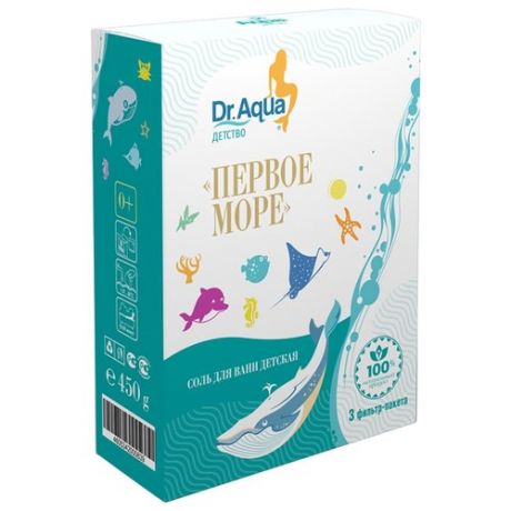 Dr. Aqua Соль для ванн детская