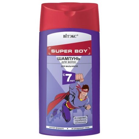 Витэкс Super Boy Шампунь для