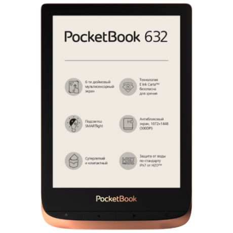 Электронная книга PocketBook 632