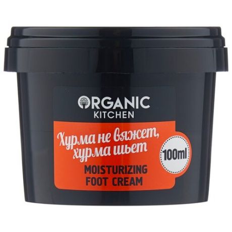 Organic Shop Крем для ног