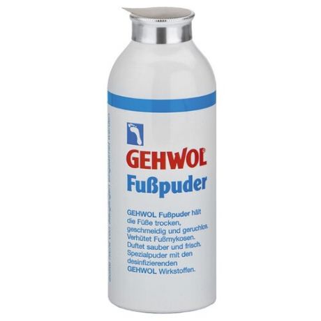 Gehwol Пудра для ног