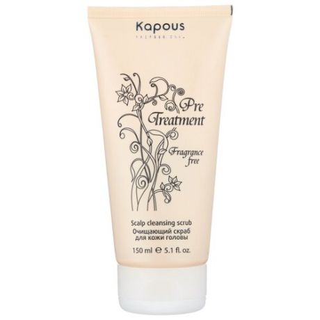 Kapous Professional Fragrance