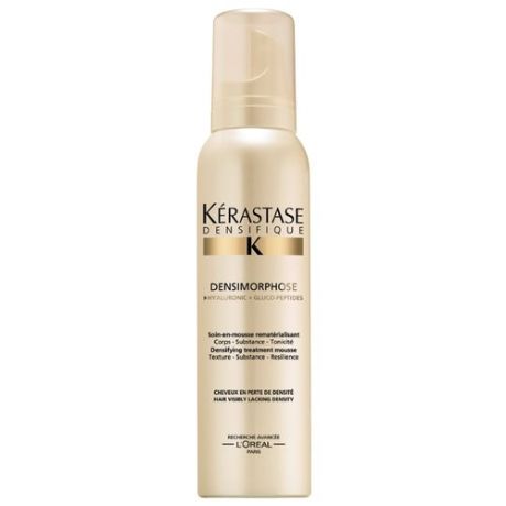 Kerastase Densifique