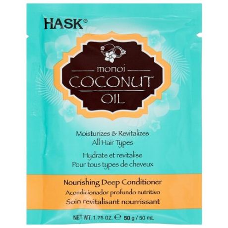Hask Monoi Coconut Oil