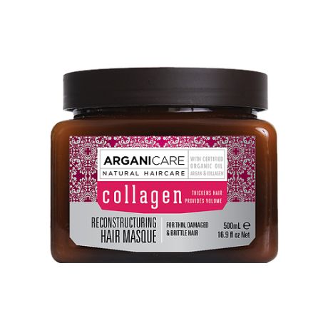 ARGANICARE Argan Oil & Collagen