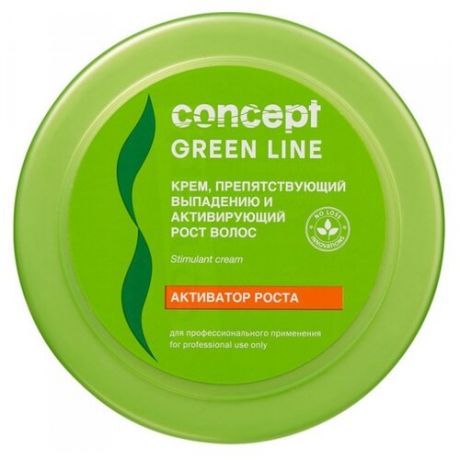 Concept Green Line Крем