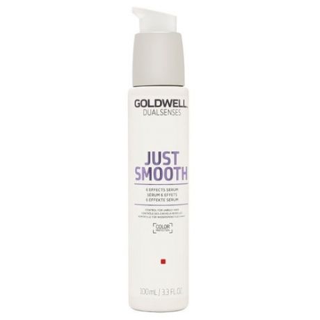 Goldwell DUALSENSES JUST SMOOTH