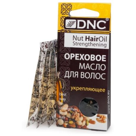 DNC Ореховое масло для ухода за