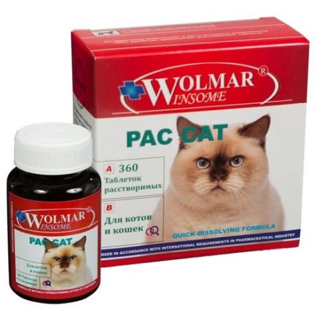 Витамины Wolmar Winsome Pac Cat