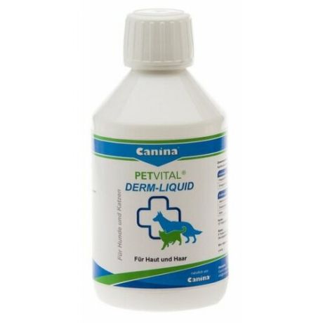 Витамины Canina Derm Liquid