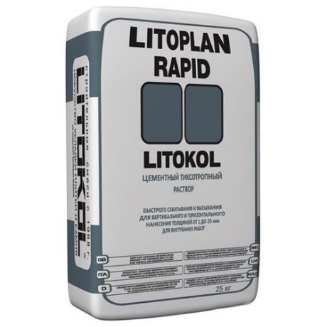 Штукатурка Litokol Litoplan