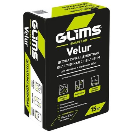 Штукатурка GLIMS Velur 15 кг