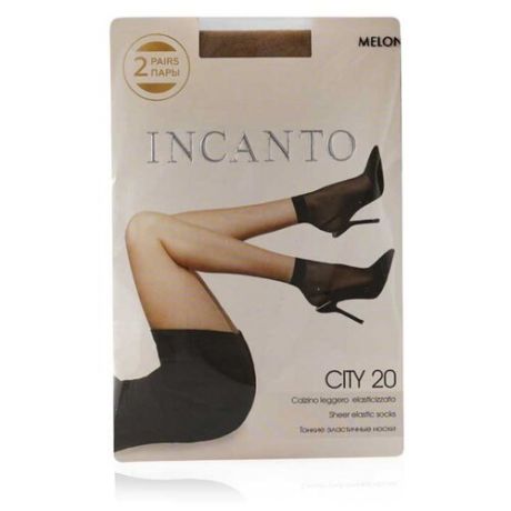 Капроновые носки City 20 набор