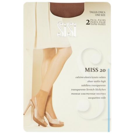 Капроновые носки Miss 20 den