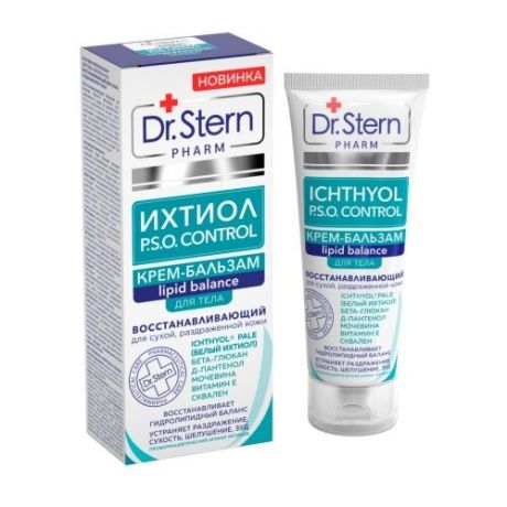 Крем для тела Dr. Stern