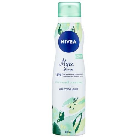 Мусс для тела Nivea Огуречный