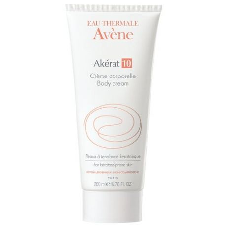 Крем для тела AVENE Akerat 10