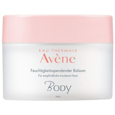 Бальзам для тела AVENE Body