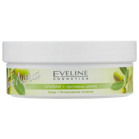 Крем для тела Eveline Cosmetics