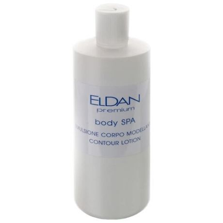 Лосьон для тела Eldan Cosmetics
