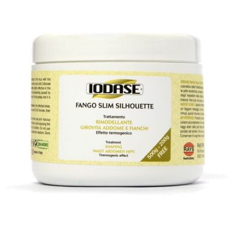 Iodase грязь Fango Slim