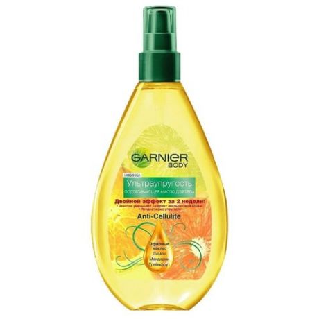 GARNIER масло Ультраупругость