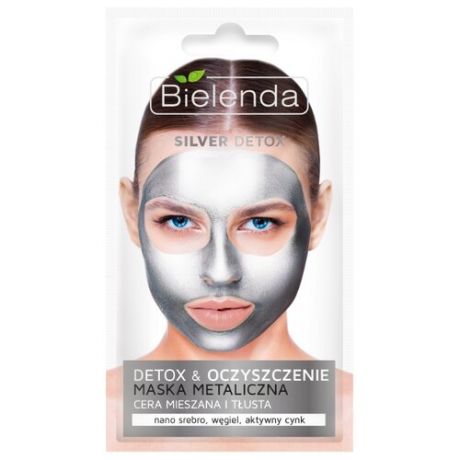 Bielenda Silver Detox Маска с