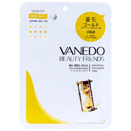 Vanedo Gold Essence Mask Sheet