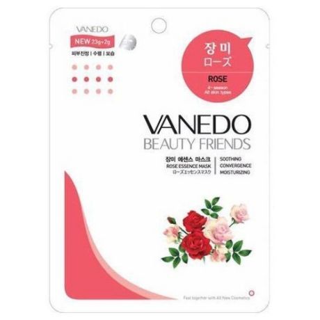 Vanedo Rose Essence Mask Sheet