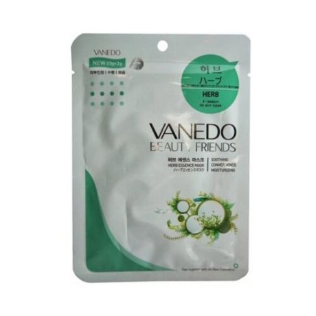 Vanedo Herb Essence Mask Sheet