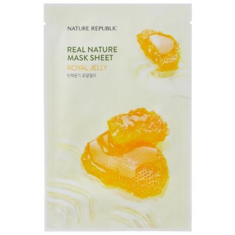 NATURE REPUBLIC тканевая маска