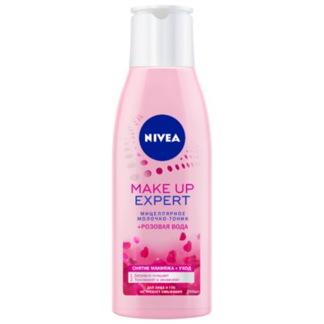 Nivea мицеллярное молочко-тоник