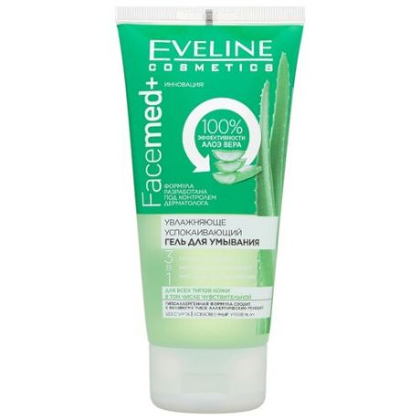 Eveline Cosmetics Facemed+