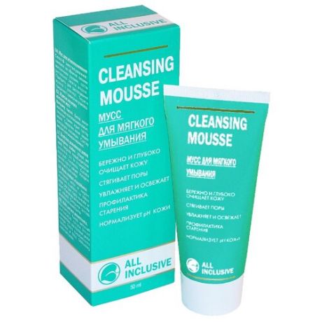 All Inclusive Cleansing Mousse
