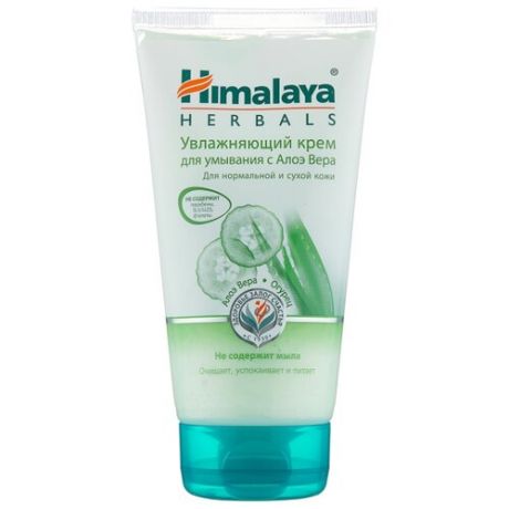 Himalaya Herbals крем