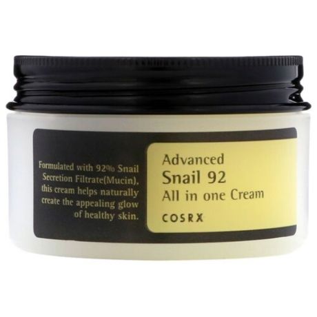 COSRX Cream Advanced Snail 92