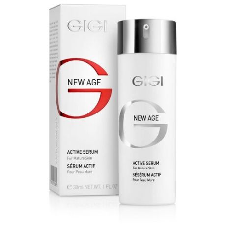 Gigi New Age Active Serum