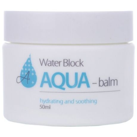 The Skin House Water Block Aqua