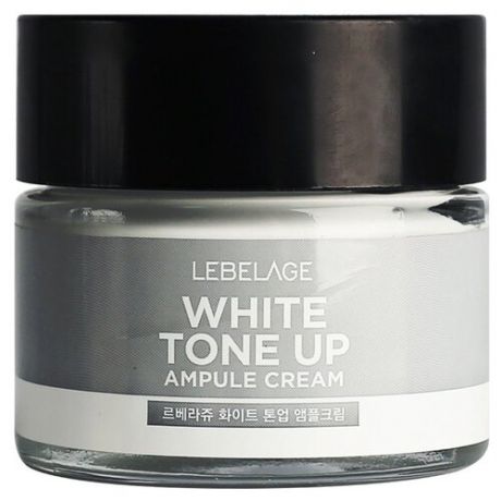 Lebelage Ampule Cream White