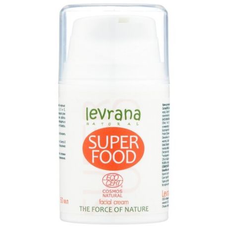 Levrana SUPER FOOD крем для лица