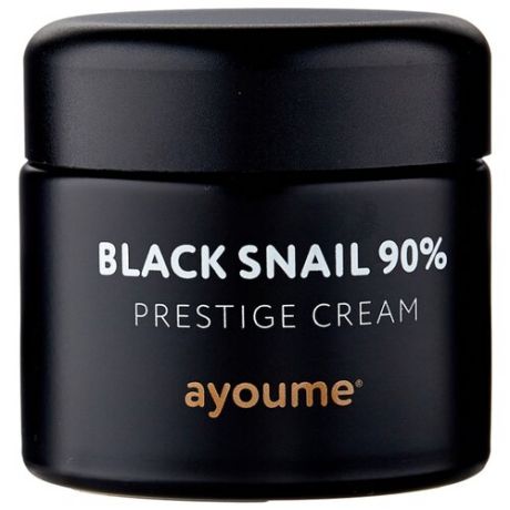 Ayoume Black Snail 90% Prestige