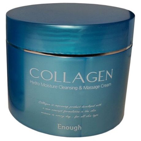 Enough Collagen Hydro Moisture
