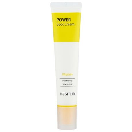 The Saem Power Spot Vitamin