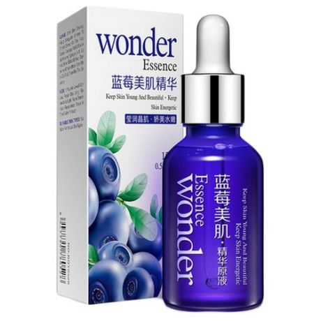 BioAqua Wonder Сыворотка для