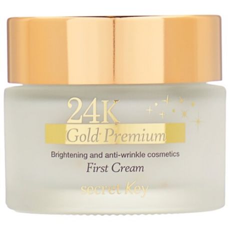 Secret Key 24K Gold Premium