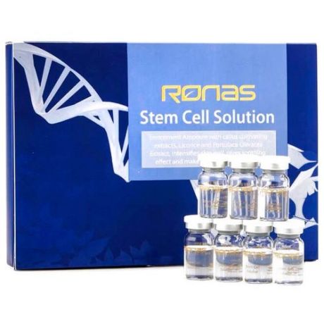 Ronas Stem Cell Solution Набор