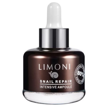 Limoni Snail Repair Intensive