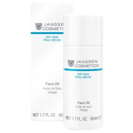 Janssen Dry Skin Face Oil Масло