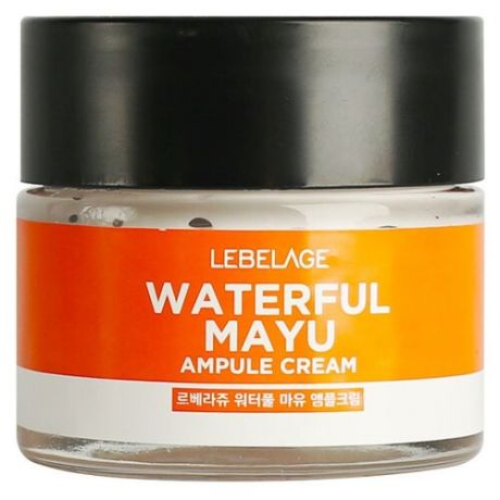 Lebelage Waterful Mayu Ampule